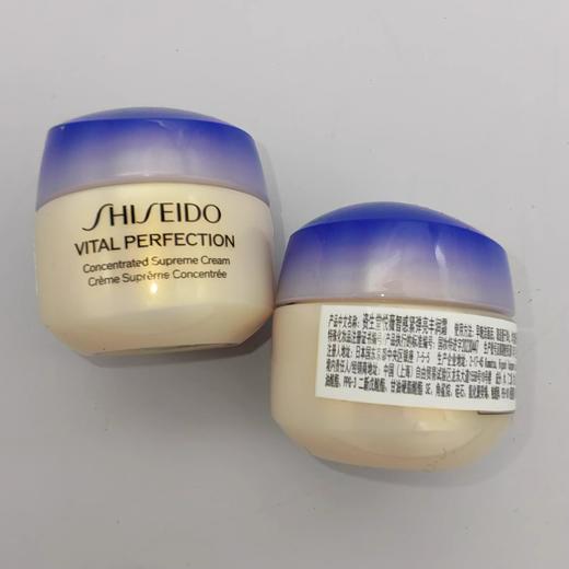 【70元会员福利】资生堂悦薇智感紧弹亮丰润霜15ml    商品图0