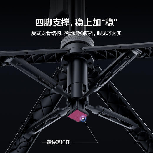 Ulanzi优篮子TT23追影智能跟拍自拍杆全自动跟随云台360度旋转人脸跟踪拍摄拍照神器直播落地支架旅游三脚架 商品图6