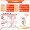璞匠熟杏仁粉冲泡天然南杏仁粉冲饮代餐烘焙专用甜杏仁粉 商品缩略图3