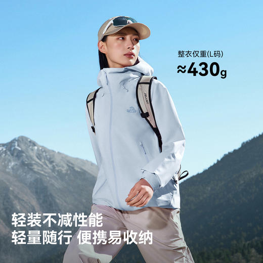 【岩壳2.0】伯希和户外硬壳冲锋衣2026年新款Teflon三防登山服 商品图2