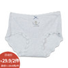 波浪花边女式内裤内衣-纪念日百货门店同款169601469 商品缩略图0