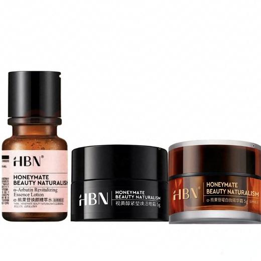 早C晚A旅行套组随单赠品--赠品订单不发货 商品图0