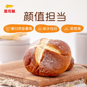 金龙鱼 面粉 高筋粉 烘焙原料 面包用小面粉 1斤*3 100%进口小麦 /粮油调味 /面粉 /专用粉