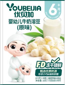 优贝加婴幼儿牛奶溶豆（原味）18g 商品图0