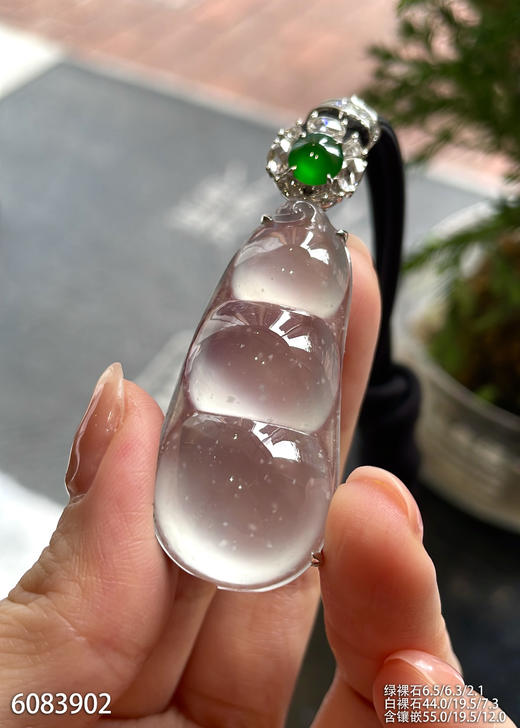 福豆吊坠【6083902】具体价格微信咨询 商品图0