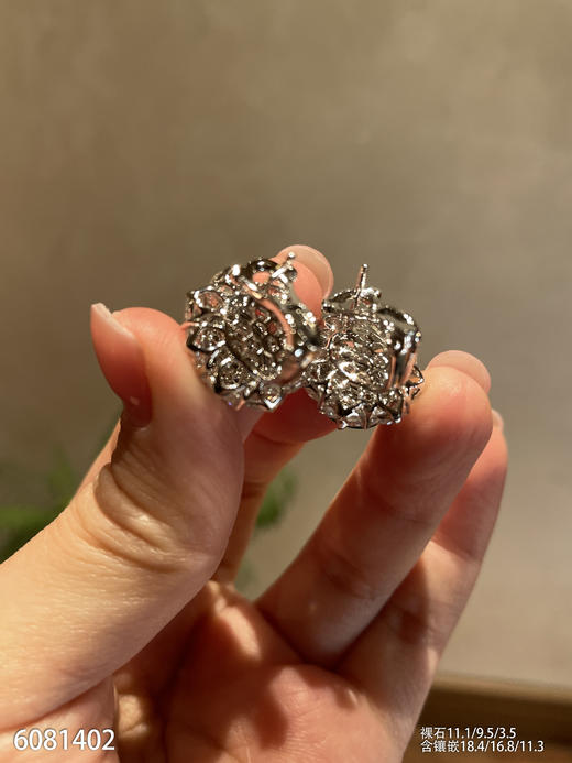 蛋面耳钉【6081402】具体价格微信咨询 商品图7