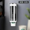 一次性杯子家用饮水机取杯器免打孔通用纸杯塑料杯收纳置物架 商品缩略图0