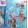 预售 【中商原版】尖帽子的魔法工坊艺术设定集 白滨海鸥 The Art of Witch Hat Atelier 英文原版 Kamome Shirahama 商品缩略图3