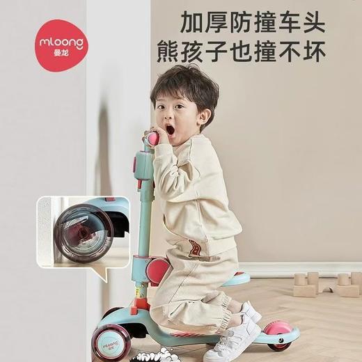 春节不打烊【加厚防撞车头❗️坚守匠心踏春出行】曼龙儿童滑板车旗舰款宝宝折叠滑滑车男女童二合一可坐可骑溜溜车。jd 商品图2