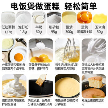 百钻低筋面粉500g*3袋小麦面粉空气炸锅家用自制戚风蛋糕饼干烘焙原料 /粮油调味 /烘焙原料 /烘焙粉 商品图5