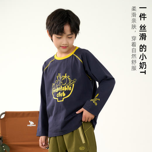 【10A抗菌】棉花堂凉感户外透气蔬菜童装小奶皮弹性长袖T恤-FD61029 商品图4