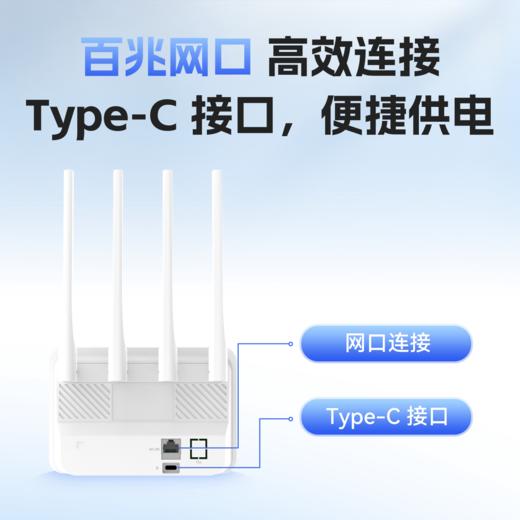 4G CPE无线路由器wifi6免插卡自带流量开机即用 商品图3