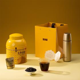 斛生记百草元气九华黄精果320g【分仓直发，72小时发货，周末节假日不发货】