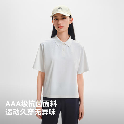 伯希和户外速干T恤女士26新款抑菌排汗运动上衣徒步登山弹力短袖 商品图1