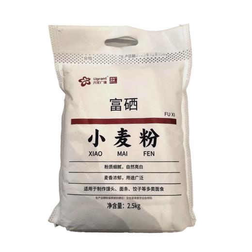 兴龙广缘2.5kg富硒小麦粉 商品图0