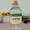 虹桥9度米醋4.5L*4桶/箱*4箱 商品缩略图0