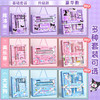 春节不打烊【开学季❗️文具礼盒套装】学生奖励幼儿园开学大礼包库伴手礼三丽鸥文具套装六一儿童节礼物。jd 商品缩略图3
