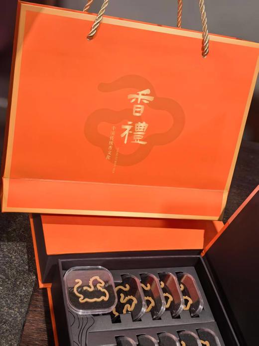 一马当先 商品图4