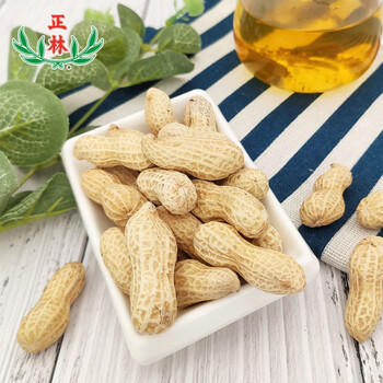 正林咸香花生320g/袋坚果炒货休闲零食小吃（新老包装随机发放） /休闲食品 /坚果炒货 /花生 商品图3