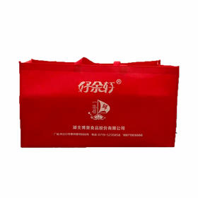 好余轩翘嘴礼盒包装袋手提袋（泡沫箱+保温袋）可装4-5条翘嘴鱼