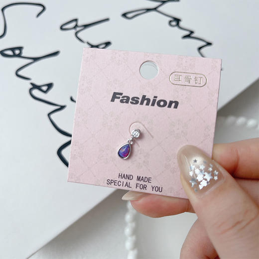 彩色水滴医用钛钢耳饰-纪念日百货门店同款162895530 商品图2