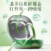 旭东椒盐味开口黑金刚南瓜子当季新货铁罐装年货坚果炒货休闲零食 商品缩略图1