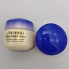 【70元会员福利】资生堂悦薇智感紧弹亮丰润霜15ml    商品缩略图1
