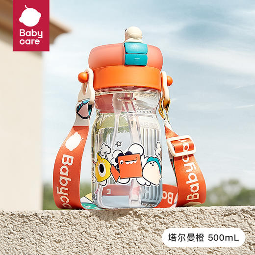 babycare霸王龙便携喷雾水杯塔尔曼橙 商品图0