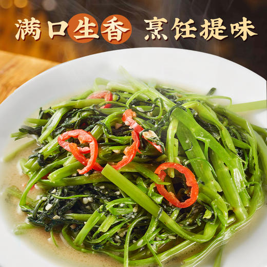 珠江桥牌 白腐乳325g/辣腐乳325g 商品图8