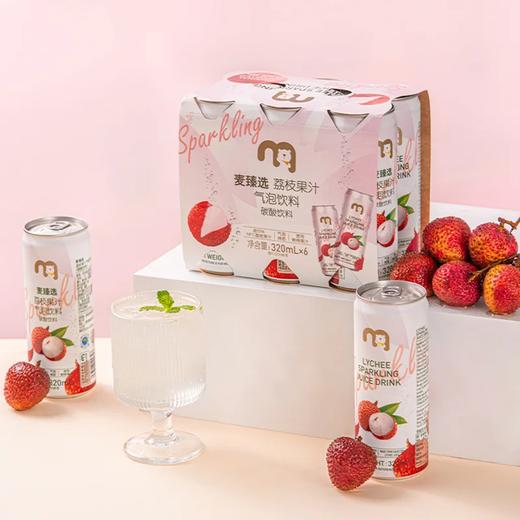 麦德龙 麦臻选 荔枝果汁气泡饮料 320ml*6 商品图1