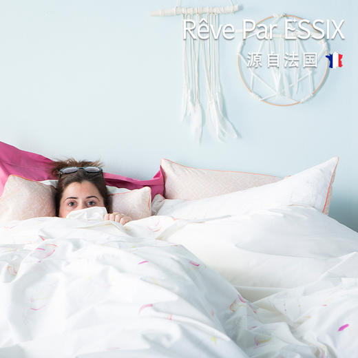 【Rêve par Essix】【BOHO REVE】波希梦境-棉贡缎四件套 商品图2