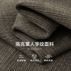 高克重人字纹休闲裤 商品缩略图2