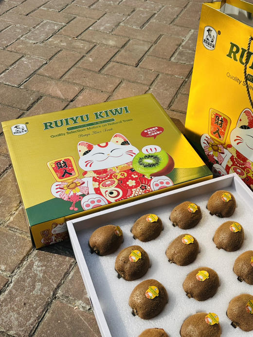 即食瑞玉猕猴桃 商品图10