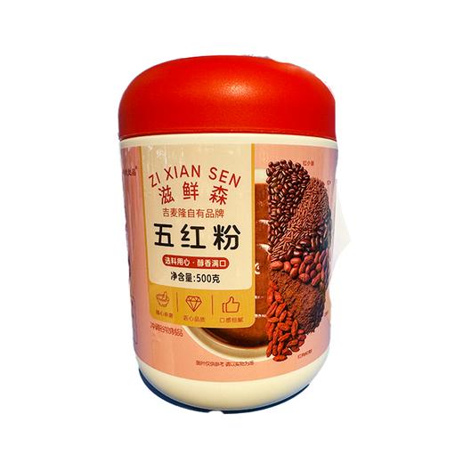 五合滋鲜森500g五红粉 商品图0