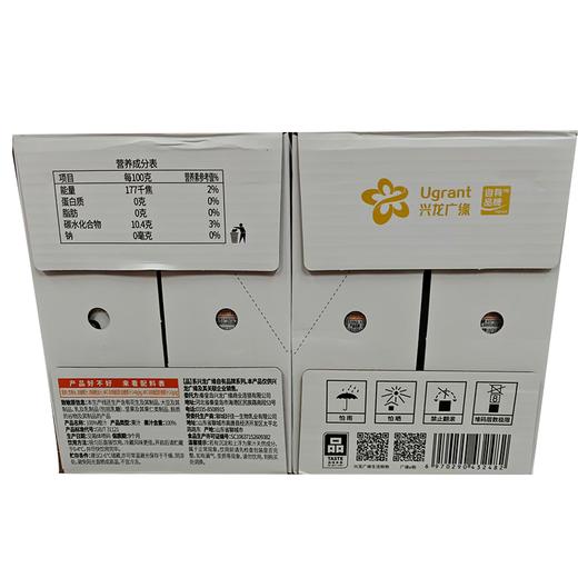 J兴龙广缘1kg*6 NFC100%橙汁（箱） 商品图2