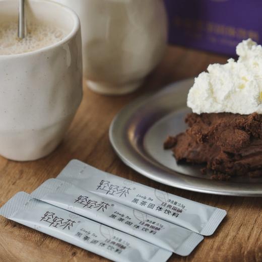 优选丨轻轻茶莓茶金花黑茶 国奖速溶养生茶便携装 商品图4