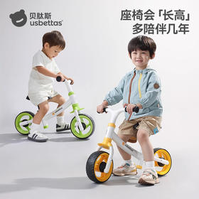 春节不打烊【锻炼平衡感❗️室内户外都好骑】超轻儿童平衡车新款1-3到6岁滑行学步车无脚踏小童入门。jd