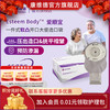 CONVATEC康维德Esteem Body爱顺宜一件式软凸开口大便造口袋423666 商品缩略图0