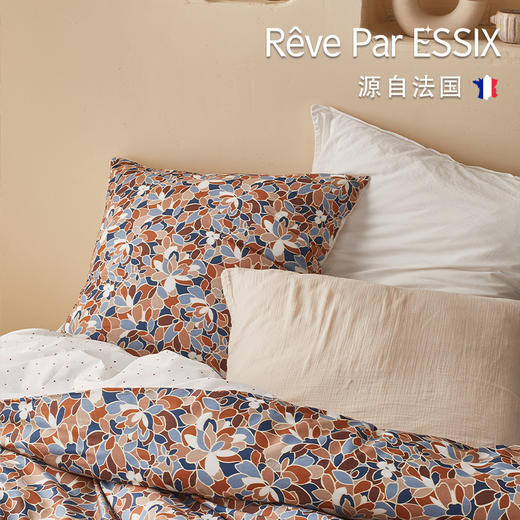 【Rêve par Essix】【Cyclades】爱琴花海-棉贡缎四件套 商品图1