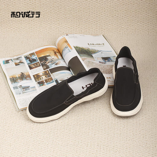 和诚行2026春季新款百搭舒适复古轻便一脚蹬男式休闲鞋0551282 商品图1