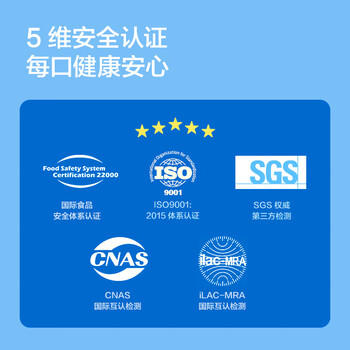 京东京造鲜来多100%NFC椰子水245ml*24盒天然电解质椰汁果汁无添加糖年货 /水饮冲调 /饮料 /果蔬汁/饮料 商品图2