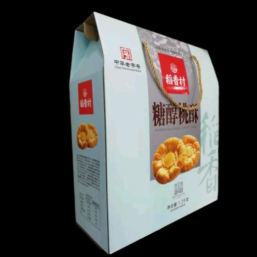 J稻香村1.2kg糖醇桃酥 商品图1
