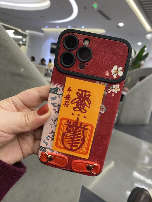 【花粉专属福利】祝愿大家新年快乐、情人节快乐，万事如意~ 商品图2