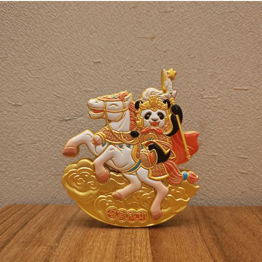 马到成功·熊猫摇摇马冰箱贴 商品图4