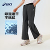 ASICS/亚瑟士26年女童吸湿速干轻薄针织防蚊裤宽松直筒舒适弹力 商品缩略图1