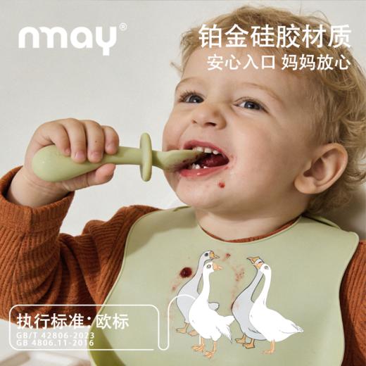 nmay 乐熊系列 360°弯曲辅食勺三件套 勺子叉子儿童宝宝辅食6月+ 商品图3