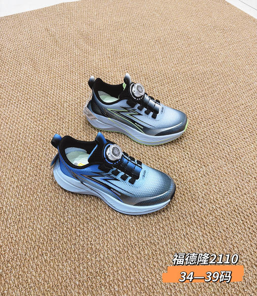 2026福德隆单网2110  34—39码 商品图1