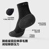 伯希和户外运动袜男春季登山减震徒步保暖专业跑步透气中筒袜女 商品缩略图3