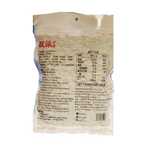 五合徽派炒货500g山核桃味瓜子 商品图1