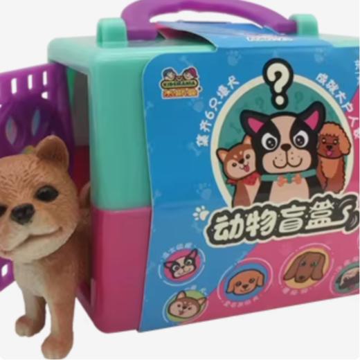 杰斯曼 动物盲盒 儿童玩具糖果8g 商品图4